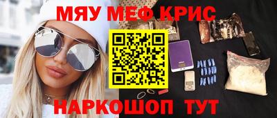 сатива Гусев