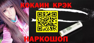 хмурый Гусиноозёрск