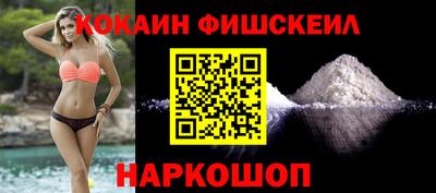 сатива Гусев