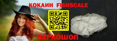 амфетамин Тверь