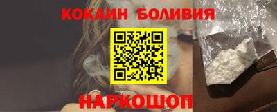 стаф Гусь-Хрустальный
