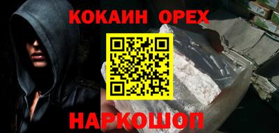 хмурый Гусиноозёрск