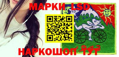 хмурый Гусиноозёрск