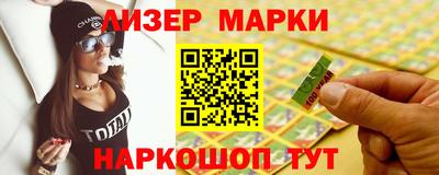 хмурый Гусиноозёрск