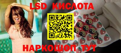 хмурый Гусиноозёрск