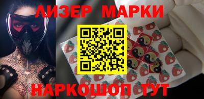сатива Гусев