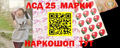 хмурый Гусиноозёрск