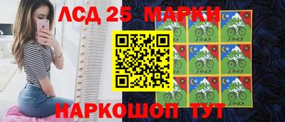 сатива Гусев