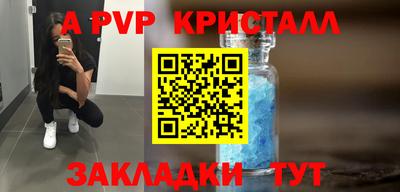 хмурый Гусиноозёрск