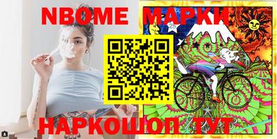 хмурый Гусиноозёрск