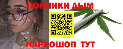 хмурый Гусиноозёрск