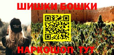 хмурый Гусиноозёрск