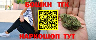 сатива Гусев