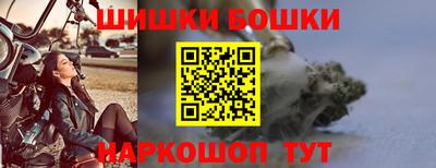 сатива Гусев