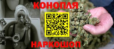 стаф Гусь-Хрустальный
