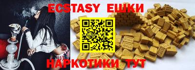 хмурый Гусиноозёрск