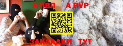 сатива Гусев