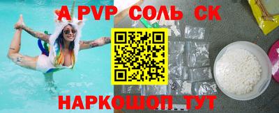 хмурый Гусиноозёрск