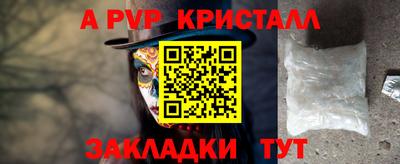 хмурый Гусиноозёрск