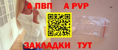 хмурый Гусиноозёрск