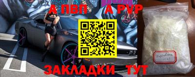 сатива Гусев