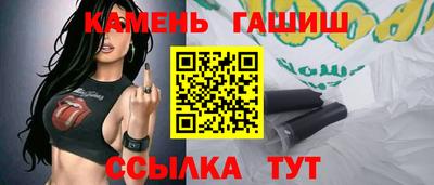 хмурый Гусиноозёрск