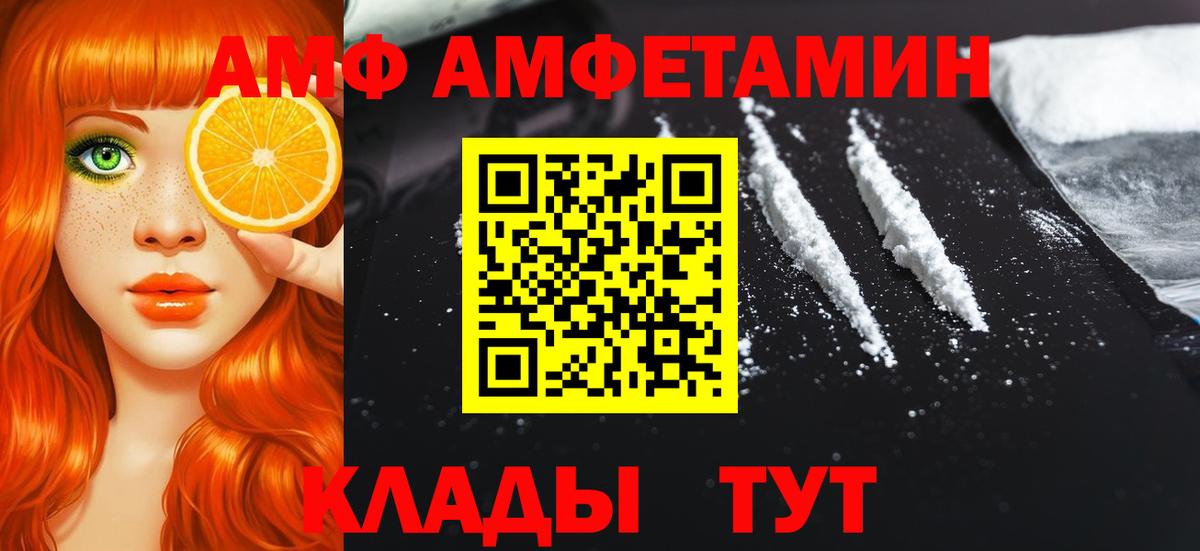 Марихуана Малгобек